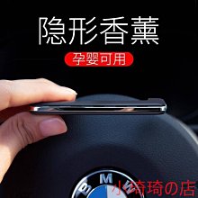 汽車空調出風口懶人支架 手機導航 旋轉 冷氣孔 汽車載 車用車架 固定架 iPhone 6 + HTC 三星 SONY 歷史價格詳細信息