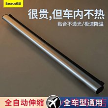 琦琦自動化 零件計數器 SMD零件計數器 自動零件計數器 SMD點料機 歷史價格詳細信息