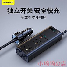 150W小型逆變器 DC12V 24V變110伏AC220V 升壓器直流轉交流電路板 歷史價格詳細信息