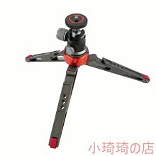 便攜式相機/手機兩用鋁合金折疊三腳架 贈藍牙遙控器 手機夾 歷史價格詳細信息