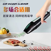 車載吸塵器家用便攜式大功率無線吸塵器迷你車用強吸力手持吸塵器車用吸塵器 車載吸塵器 手持式吸塵器 歷史價格詳細信息