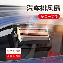 夏天必備汽車前擋遮陽簾 定製遮陽板VW福斯 Touran Passat SedanVariant 歷史價格詳細信息