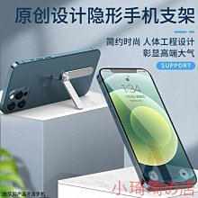 金屬折疊伸縮式平板手機支架 歷史價格詳細信息