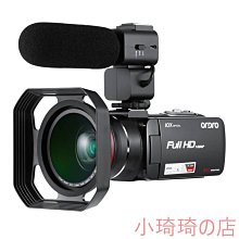 避雷器遮蔽罩536A絕緣電纜端部護帽避雷器絕緣護罩避雷針遮蔽帽 歷史價格詳細信息