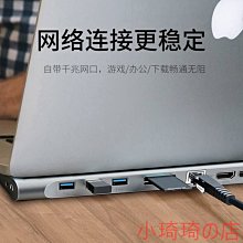 速倍B群60T【富康活力藥局】 歷史價格詳細信息
