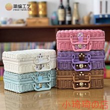 化妝盒收納箱定制絨布家用抽屜盒盒首飾項鏈胸針耳飾收納格托盤飾品盒❤致  露天市集  全台最大的網路購 歷史價格詳細信息