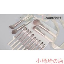 超柔軟毛-(頸刷)(腮紅刷)-黑色 歷史價格詳細信息