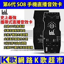 提莫星球毛絨公仔羊駝會發光獨角獸玩具女生可愛生日禮物抱枕玩偶 歷史價格詳細信息