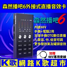 【網路K歌超市】正品不得不愛C1000 高清 美顏 超顯瘦 超廣角 HDR視訊鏡頭 1080P 免驅  非羅技C920 歷史價格詳細信息