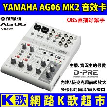 【網路K歌超市】正品不得不愛C1000 高清 美顏 超顯瘦 超廣角 HDR視訊鏡頭 1080P 免驅  非羅技C920 歷史價格詳細信息