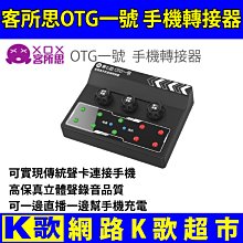 【網路K歌超市】正品不得不愛C1000 高清 美顏 超顯瘦 超廣角 HDR視訊鏡頭 1080P 免驅  非羅技C920 歷史價格詳細信息