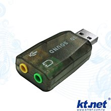 【也店家族 】USB供電 _TOTOLINK LR350 4G LTE 無線路由器 歷史價格詳細信息