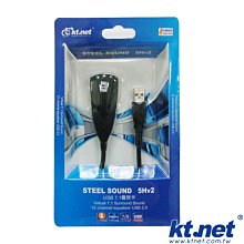 【也店家族 】USB供電 _TOTOLINK LR350 4G LTE 無線路由器 歷史價格詳細信息