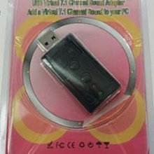 台灣現貨 免外接電源 加強版本 主機板內置 USB 9Pin 一分二 一分四 集線器 連接線 電路板設計 USB2.0 歷史價格詳細信息