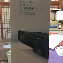 Logitech羅技 skype for TV HD 網路攝影機 遙控器 V-R0002 久置全新品 歷史價格詳細信息