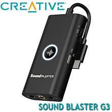 Creative Sound Blaster G3 USB外接式音效卡 歷史價格詳細信息
