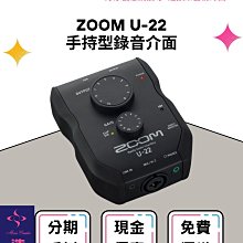 造韻樂器音響- JU-MUSIC - ZOOM G6 電吉他 綜合 效果器 含踏板 附變壓器 歷史價格詳細信息