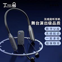 戶外交通信號杆L型十字路口人行橫道紅綠信號指示杆交通警示燈 歷史價格詳細信息