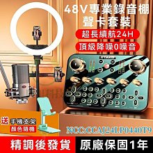 【臺灣出口專供】奧克斯按摩椅家用全自動新款頸椎腰背臀智能AI語音全身豪華太空艙 歷史價格詳細信息