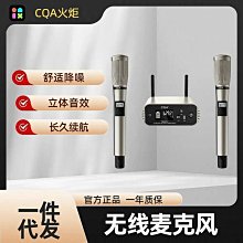 音響無線k歌手持麥克風藍牙音箱多功能KTV大音量唱歌家用話筒一體 歷史價格詳細信息