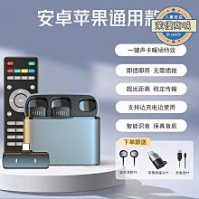 爆款無線領夾麥克風手機戶外設備智能降噪收音迷你小話筒 歷史價格詳細信息