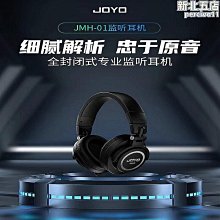 hifi音樂有線耳機圈鐵耳機高音質 歷史價格詳細信息