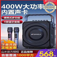 爆款一體式可摺疊支架投影儀便攜家用4k投影機wifi同屏投影機 歷史價格詳細信息