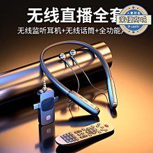 款無線領夾麥克風 k6一拖二收音無線領夾麥克風 歷史價格詳細信息