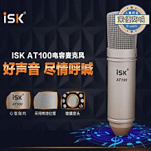 K款電話模塊RJ11通信電話插座語音信息模塊 032-00603 歷史價格詳細信息