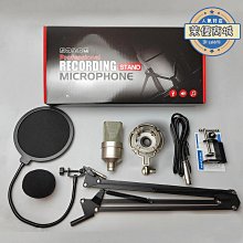 爆款金箔圣誕節168塊帶相框平面紙質成人平安夜趣味拼圖玩具 歷史價格詳細信息