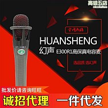 玫瑰香 紅玫瑰 白玫瑰 電影原聲帶 滾石 CD專輯 二手 B59 歷史價格詳細信息