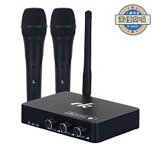 V段低頻 通用對講機車載臺天線TM271/281高增益天線 FT1900船用 歷史價格詳細信息