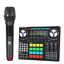 十盞燈n12pro無線監聽耳機一拖多專業耳返主播頭戴式耳機 歷史價格詳細信息