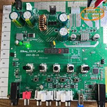 【優選】音響支架、爆閃燈支架、音箱支架投影儀支架三角架 歷史價格詳細信息