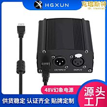 USB供電 冷風扇冷風機 空調扇 桌面冷風扇 靜音冷風扇 遙控小風扇 二合一冷風扇 製冷噴霧加溼器~ 歷史價格詳細信息