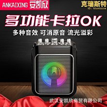 戶外廣場舞k歌音箱 便攜插卡音響播放器演出大功率重低音炮 歷史價格詳細信息