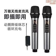 戶外舞臺演出會議家庭ktv音響套裝卡拉ok功放k歌點歌機音箱 歷史價格詳細信息