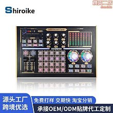 gax-h9 家用usb多功能麥克風音效卡電腦手機主播用音效卡優質]免 歷史價格詳細信息