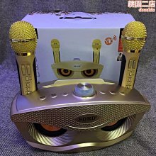 sd506可攜式音響戶外家庭音樂氛圍燈麥克風一體機無線k歌音箱 歷史價格詳細信息