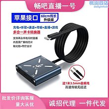 加大號音效卡託盤三腳架配件金屬置物架筆記本電腦支架投影儀盤 歷史價格詳細信息