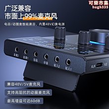 COMICA 手機/DSLR雙用迷你指向型麥克風 歷史價格詳細信息