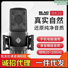 BK820 USB充電重力感應智能剎車自行車騎行尾燈自行車燈 車前燈 車尾燈 剎車燈 警示燈 歷史價格詳細信息