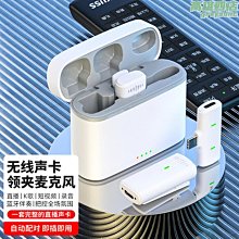 【熱賣】無線麥克風一拖二話筒 KTV演講會議K歌話筒 歷史價格詳細信息