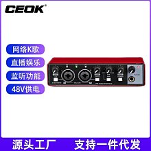 m2音箱戶外可攜式防水小音響無線車載騎行高音質重低音炮 歷史價格詳細信息