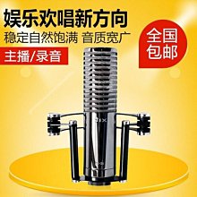 aix/愛秀  sh-t98監聽封閉頭戴式專業耳機  誠 歷史價格詳細信息