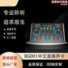 爆款金屬自動彈出信用卡盒鋁合金rfid防盜刷防消磁金屬卡包 歷史價格詳細信息