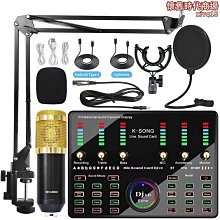 K款電話模塊RJ11通信電話插座語音信息模塊 032-00603 歷史價格詳細信息