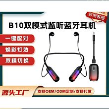 【新品】帶氛圍燈體重秤 健康秤 可充電家用人體秤精準個性體重計 歷史價格詳細信息