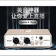 好康usb音效卡外置臺式機電腦筆記本外接獨立音頻轉換器耳機麥克風好康 歷史價格詳細信息