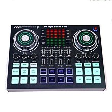 gax-pa8 調音臺音效卡專業8路usb會議電腦錄音帶均衡256種混響免運 歷史價格詳細信息